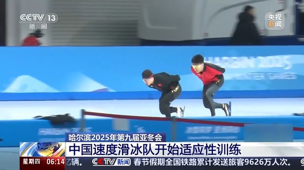 小小的左脚
