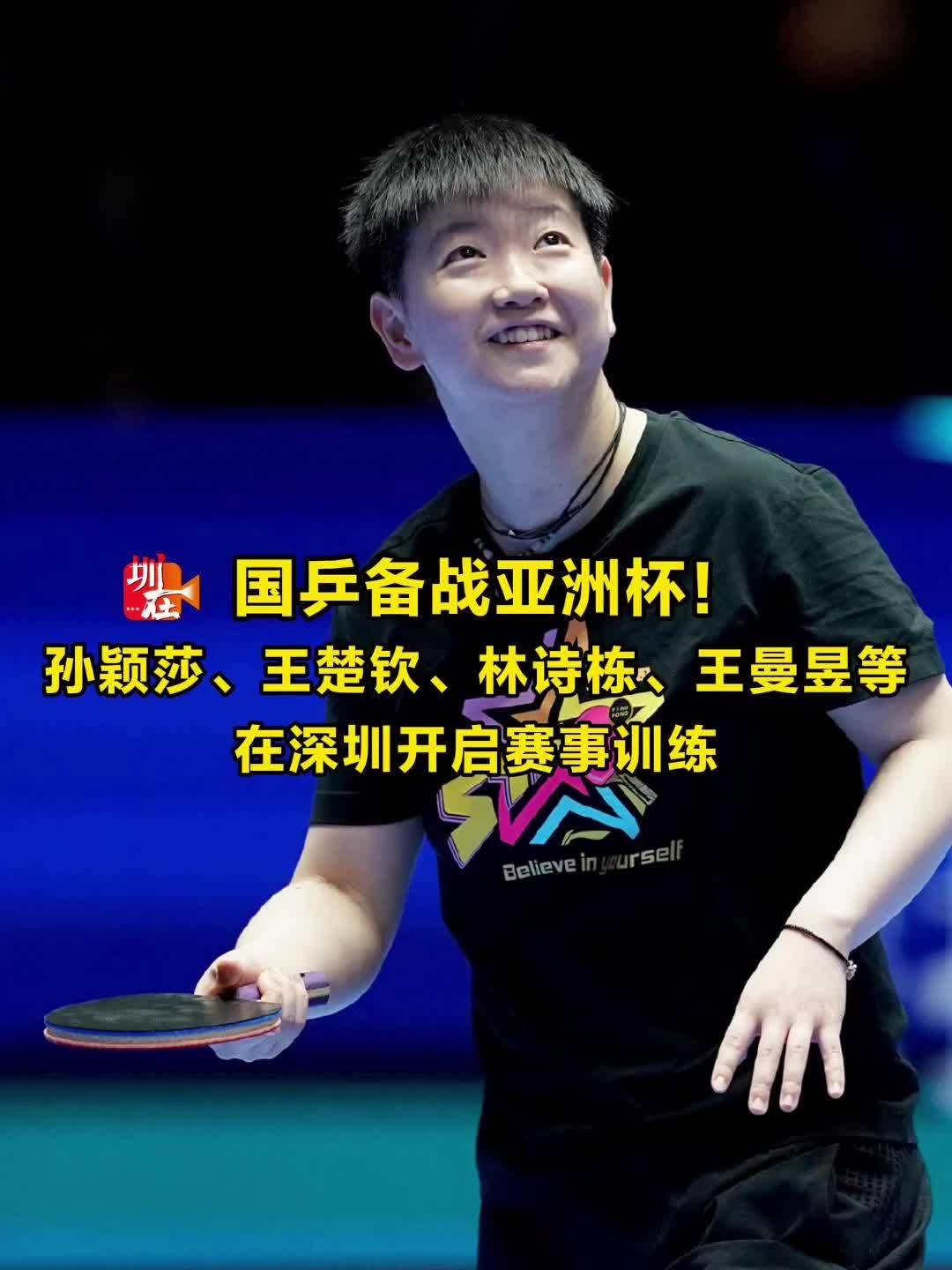 往更具持久